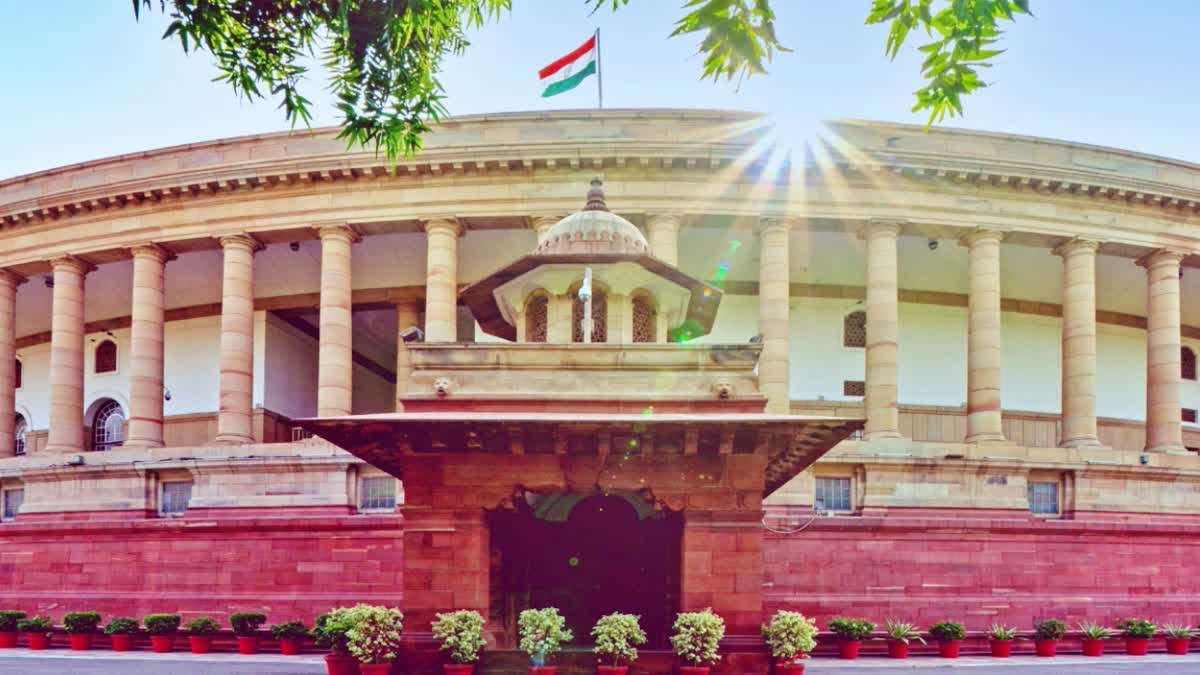 Parliament Monsoon Session Day seven