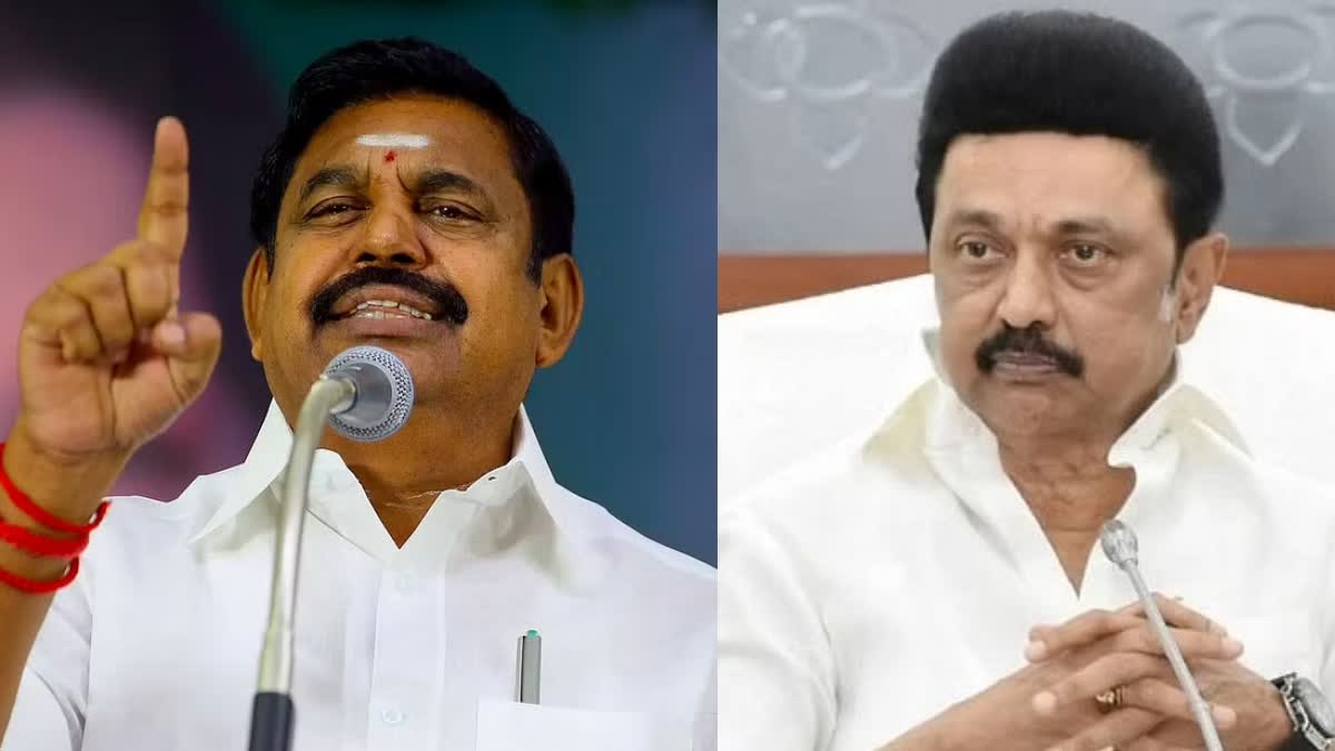 EPS criticism speech on MK Stalin