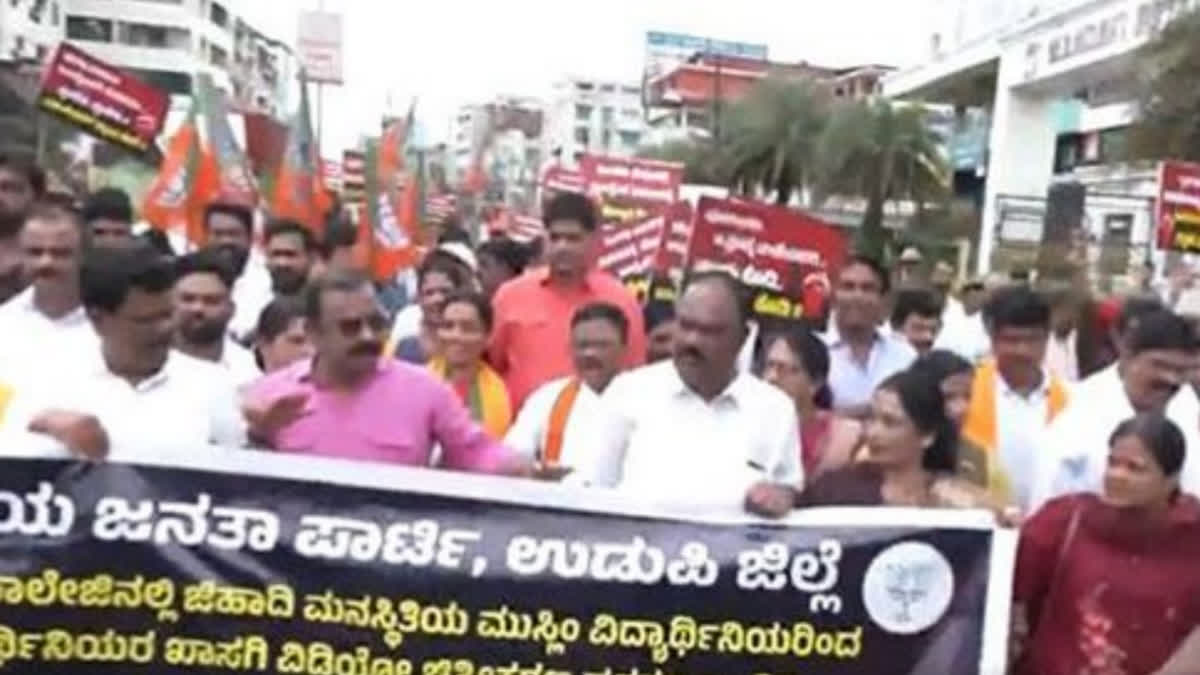 The BJP held a protest against the Udupi video incident on Friday, with the local MLA Yashpal Suvarna leading the call for a free and fair investigation by a central agency.