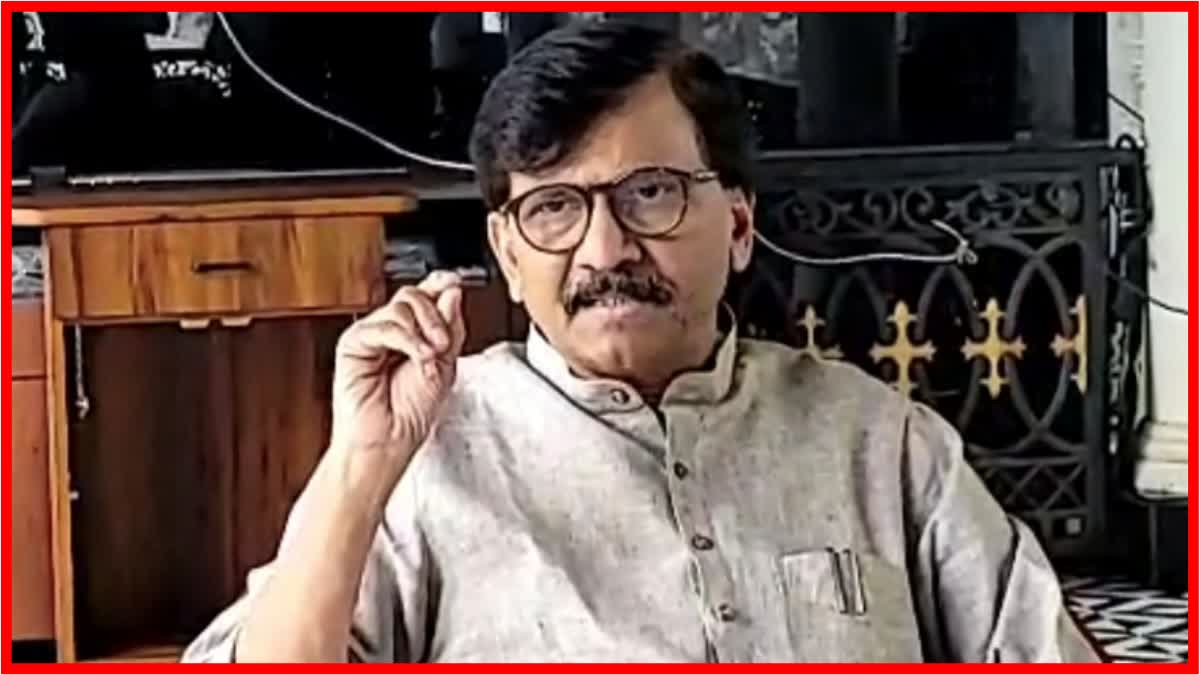 Sanjay Raut On Manipur Violence