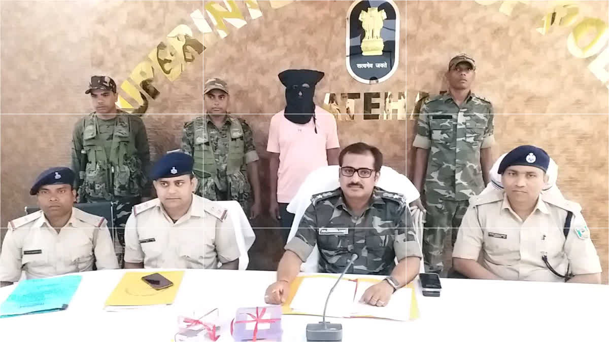 Latehar police arrested a criminal