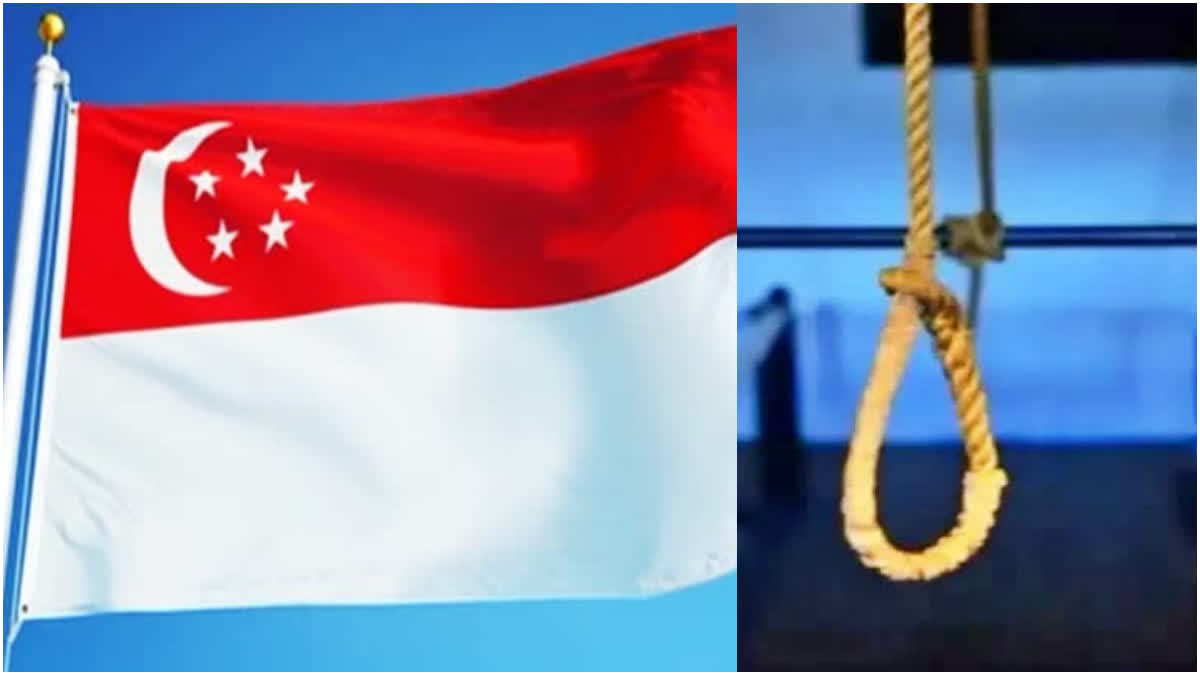 Singapore executes woman convict  Woman convict in drugs case executed  Saridewi Djamani convict  Guilty of trafficking 30 grams heroin  30 ಗ್ರಾಂ ಹೆರಾಯಿನ್ ಕಳ್ಳಸಾಗಣೆ ಆರೋಪ  ಮಹಿಳೆಗೆ ಗಲ್ಲಿಗೇರಿಸಿದ ಅಲ್ಲಿನ ಸರ್ಕಾರ  ಮಹಿಳೆ ವಿರುದ್ಧ ಮಾದಕವಸ್ತು ಕಳ್ಳಸಾಗಣೆ  ಕಳ್ಳಸಾಗಣೆ ಆರೋಪ ಸಾಬೀತಾದ ಹಿನ್ನೆಲೆ  ಇಪ್ಪತ್ತು ವರ್ಷಗಳ ನಂತರ ಮಹಿಳೆಗೆ ಗಲ್ಲು  ಏಪ್ರಿಲ್‌ನಲ್ಲಿ ಭಾರತೀಯ ವ್ಯಕ್ತಿಗೆ ಗಲ್ಲು  ಸಿಂಗಾಪುರದಲ್ಲಿ ಅತ್ಯಂತ ಕಠಿಣ ಕಾನೂನು  18 ದೇಶಗಳಲ್ಲಿ 579 ಜನಕ್ಕೆ ಮರಣದಂಡನೆ  20 ದೇಶಗಳಲ್ಲಿ 883 ಜನಕ್ಕೆ ಮರಣದಂಡನೆ