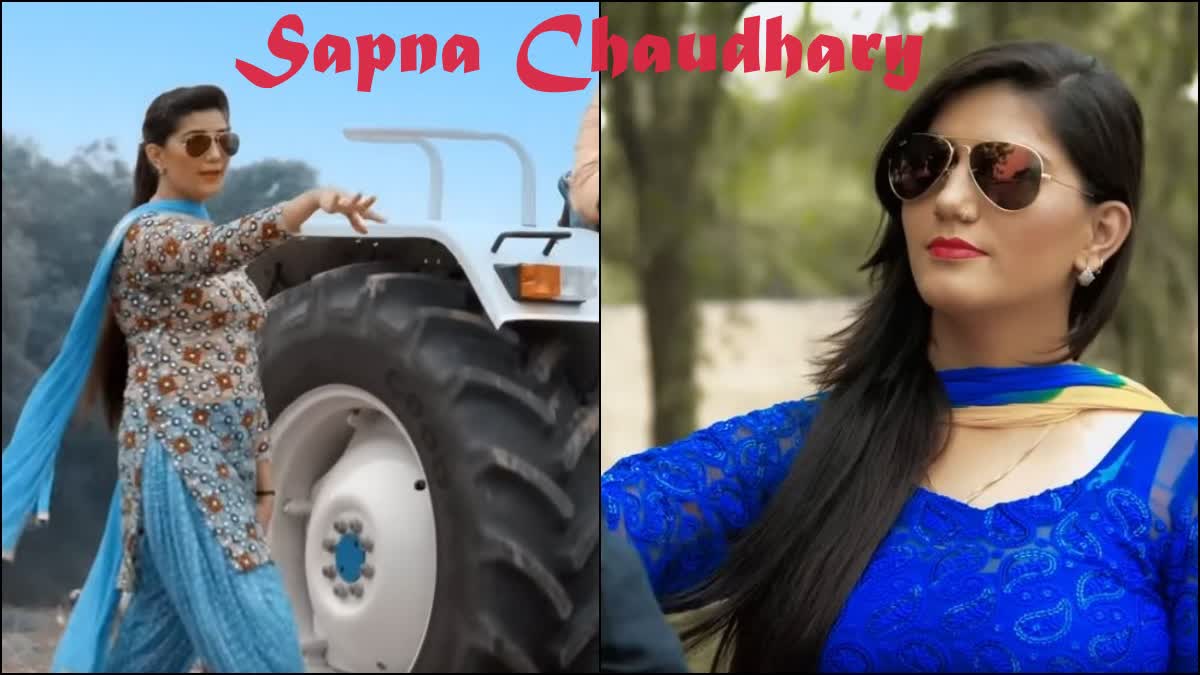 chapna chaudhary superhit songs