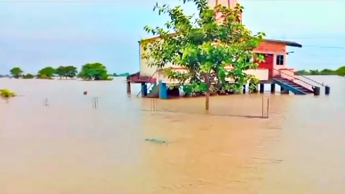 Chandrapur Flood