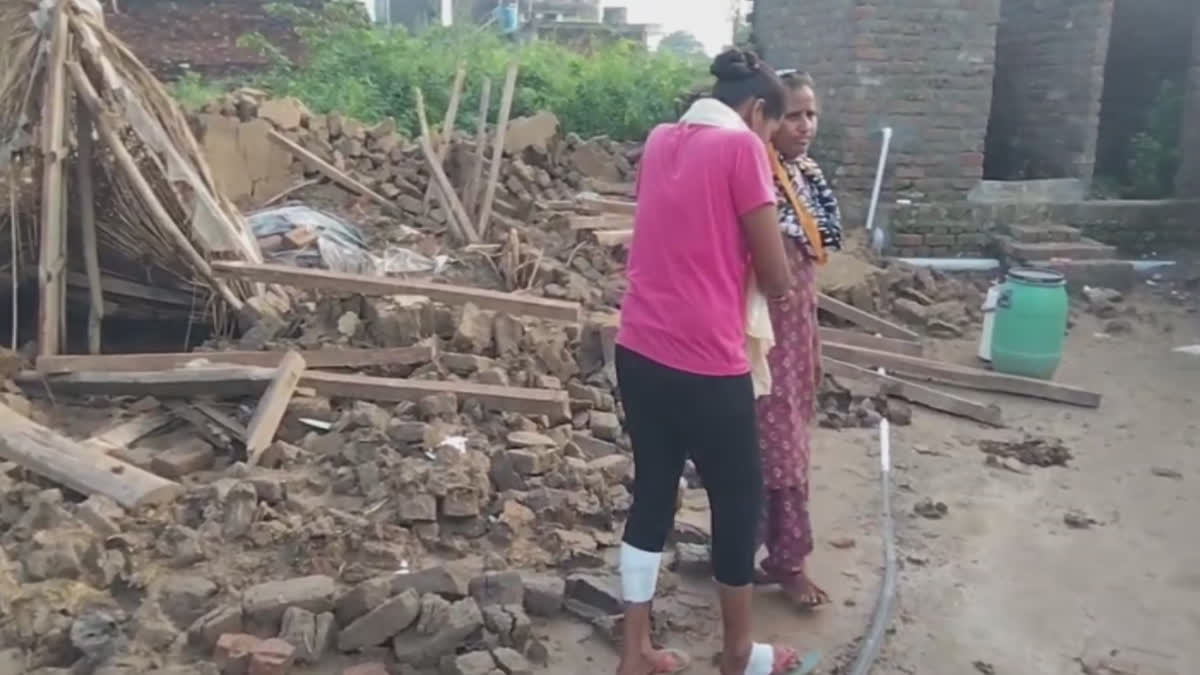 A house collapsed due to rain in Ghariala village of Tarn Taran