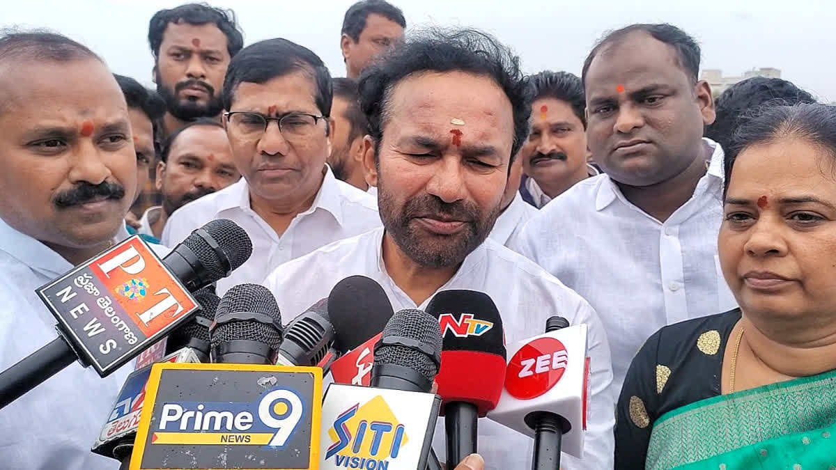 Minister Kishan Reddy