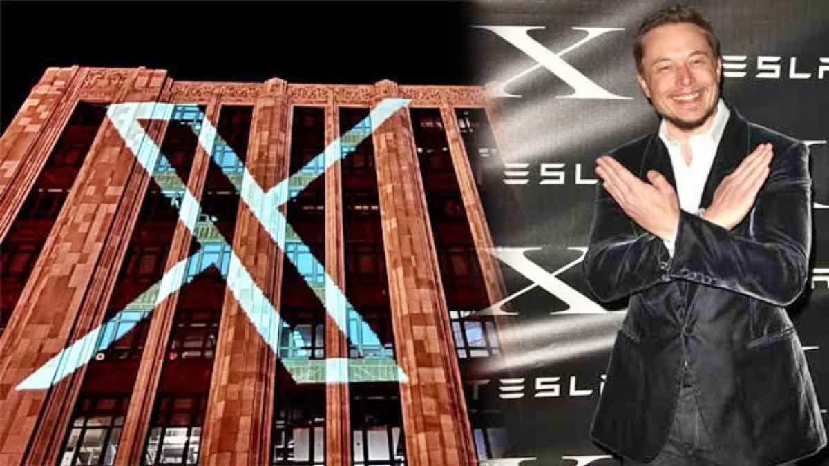 elon musk announces his x platform  x platform will soon have only dark mode  elon musk twitter  ಡಾರ್ಕ್​ ಮೋಡ್ ಟ್ವಿಟ್ಟರ್  ಮತ್ತೊಂದು ಬದಲಾವಣೆಗೆ ಮುಂದಾದ ಮಸ್ಕ್  ಸಾಮಾಜಿಕ ಮಾಧ್ಯಮವನ್ನು ಡಾರ್ಕ್ ಮೋಡ್‌  ಟ್ವಿಟರ್‌ನ ಮುಖ್ಯಸ್ಥ ಎಲೋನ್ ಮಸ್ಕ್  ಮತ್ತೊಂದು ಬದಲಾವಣೆಯನ್ನು ಪ್ರಾರಂಭ  ಸಂಪೂರ್ಣ ಎಕ್ಸ್ ಪ್ಲಾಟ್‌ಫಾರ್ಮ್ ಅನ್ನು ಡಾರ್ಕ್ ಮೋಡ್‌  ಟ್ವಿಟ್ಟರ್​ನಲ್ಲಿ ಹಲವು ಬದಲಾವಣೆ