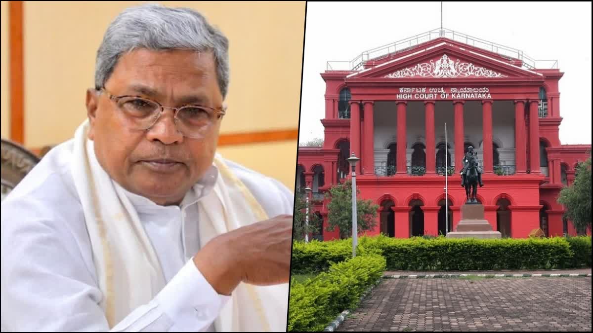 CM Siddaramaiah karnataka HC