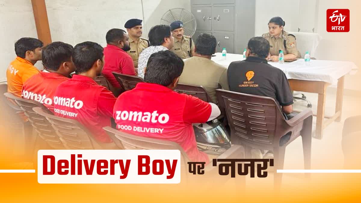 delivery boy in Uttarakhand