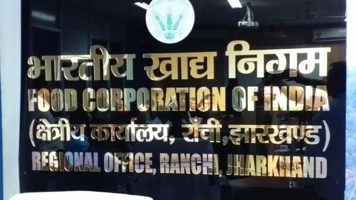 Jharkhand government can buy wheat and rice under open market
