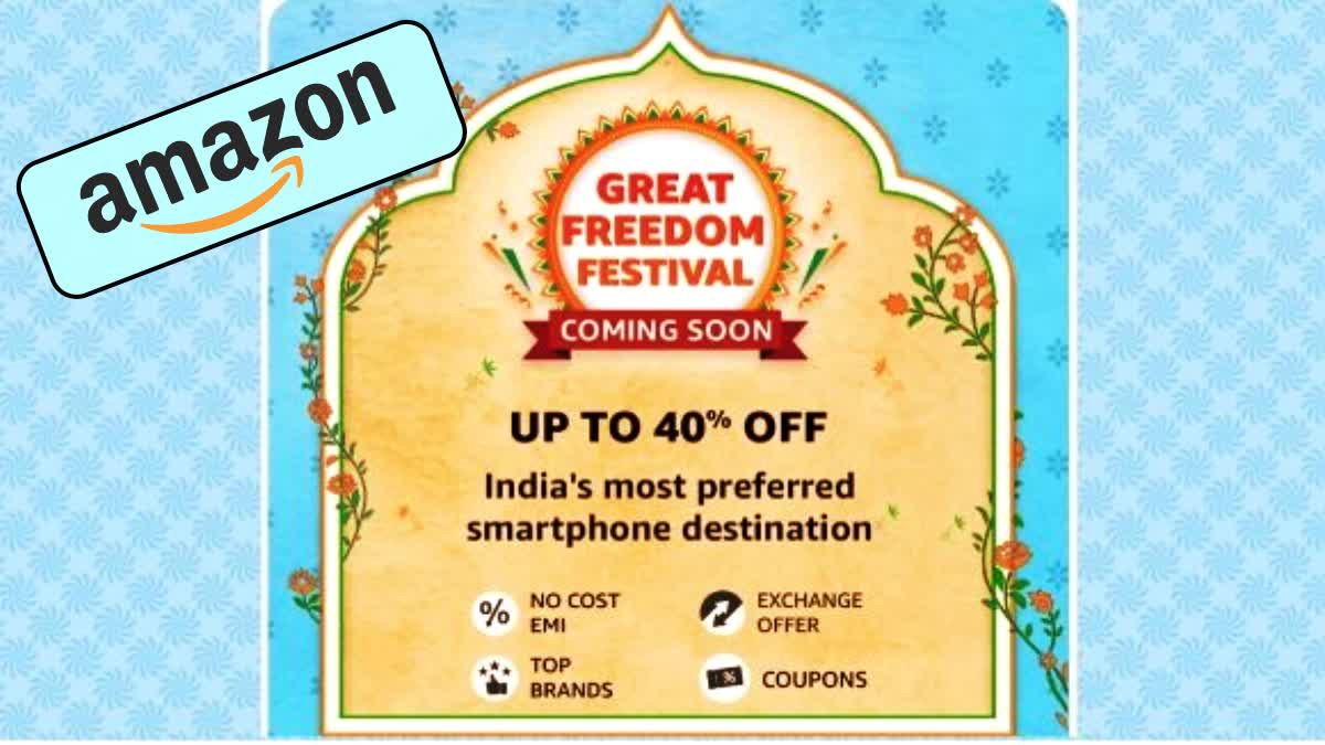 Amazon Great Freedom Festival sale offers and discounts