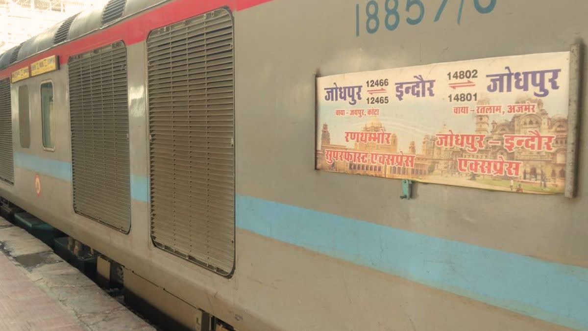 Jodhpur Indore Ranthambore Intercity