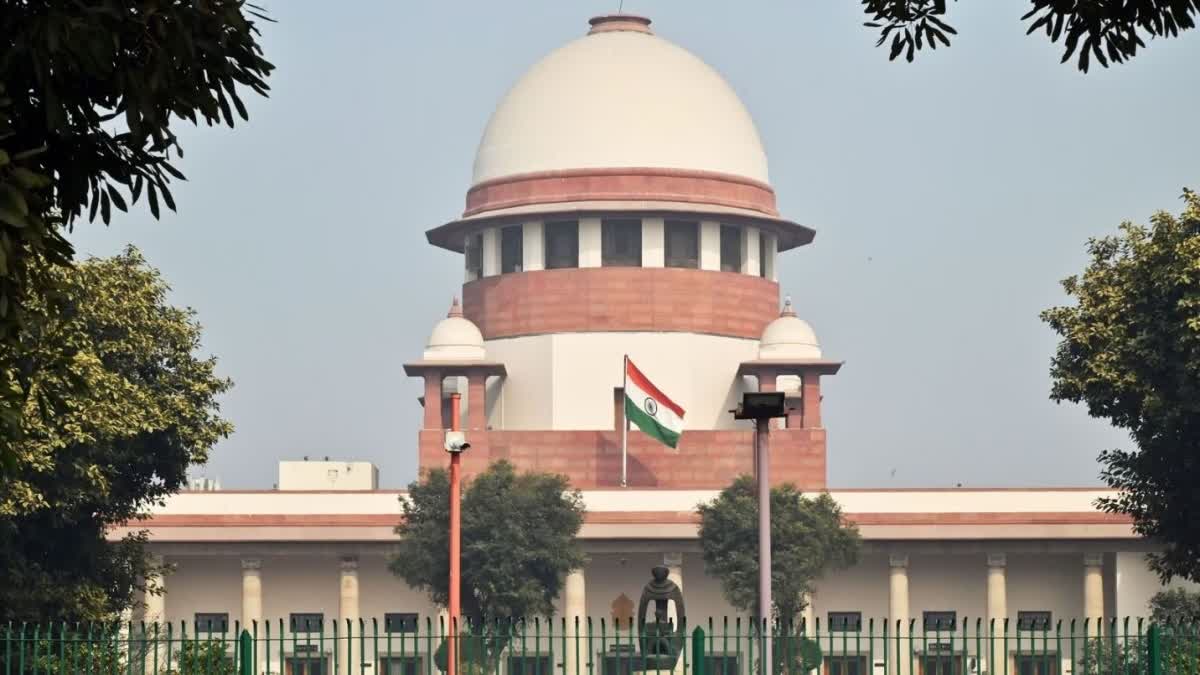 Supreme Court