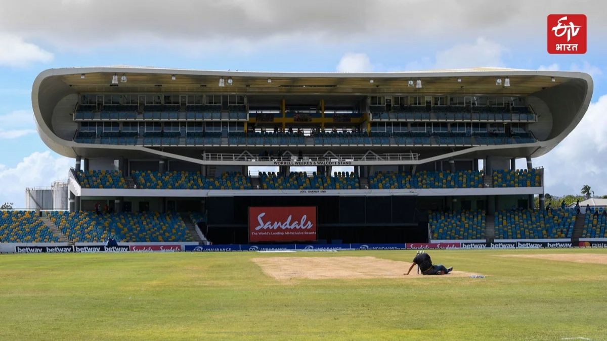 Kensington Oval Bridgetown