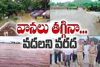 Heavy Rains in AP