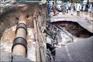 ജലവിതരണം  ജല അതോറിറ്റിയുടെ പൈപ്പ് പൊട്ടി  Water Pipeline Burst  പൈപ്പ് പൊട്ടി  കുടിവെള്ള പൈപ്പ് പൊട്ടി  വാട്ടർ അതോറിറ്റി  water authority  water authority pipe burst in Kochi  pipe burst in Kochi