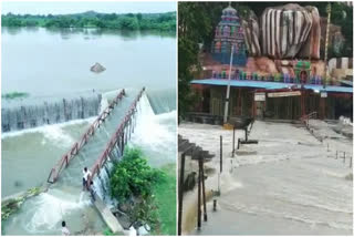 Edupayala Temple Floods