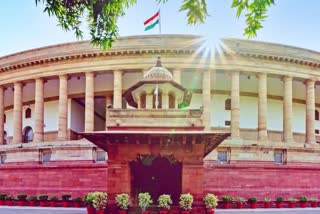 Parliament Monsoon Session Day seven