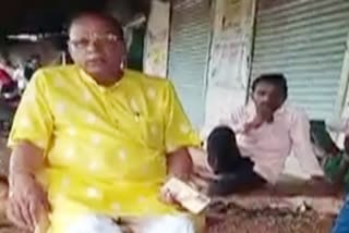 Video of former MLA Omprakash Khatik
