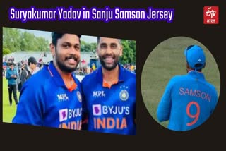 Suryakumar Yadav spotted wearing Sanju samson Jersey