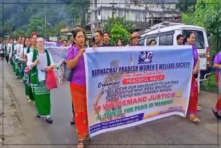 protest in Arunachal pradesh