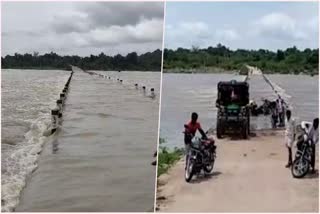 Raichur Rain Effect