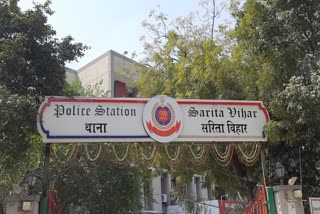 sarita vihar thana