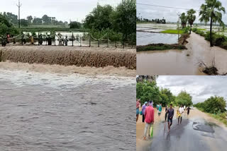 Bhupalpally Rains