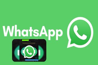 Latest WhatsApp Feature