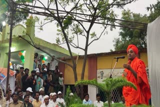 Abhinava Gavisiddeswara Mahaswami