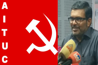 mb rajesh on aituc stand  kerala govt new liquor policy  മദ്യനയത്തിലെ എതിർപ്പ്  മദ്യനയത്തിലെ എതിർപ്പുമായി സിപിഐ  മദ്യനയത്തിലെ എതിർപ്പുമായി എഐടിയുസി