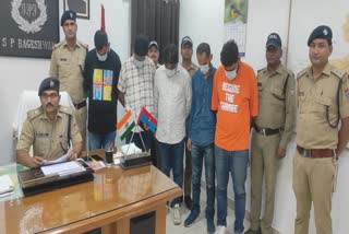 Charas Smuggler Arrested in Bageshwar