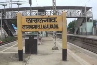 Lasalgaon Railway Station