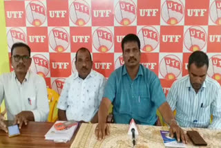 Teachers Federation Leaders Fires on Kadapa DEO: