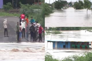 Asana River Flooded