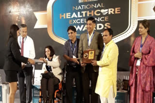 Prasav Watch application got excellence Award in New Delhi