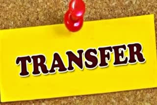 has officers transfer news