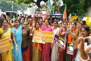 BJP Mahila Morcha