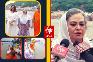 PRIME MINISTER OF BALOCHISTAN GOVERNMENT IN EXILE DR NAILA QADRI REACHED HARIDWAR