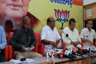 Press Conference of State Coordinator of Cooperative Cell