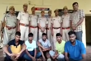 5 miscreants arrested in youth kidnapping and attempt to murder case in Jhunjhunu