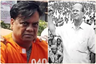 Gangster Chhota Rajan