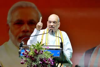 Amit Shah