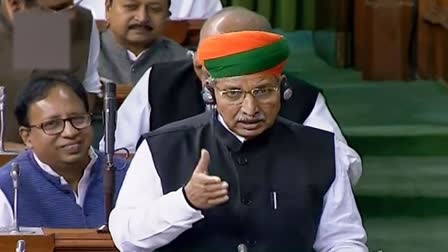 Union Law Minister Arjun Ram Meghwal