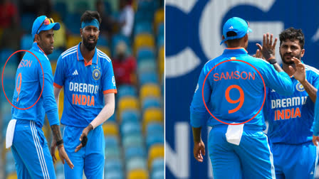 Jersey outage in Team India ETV BHARAT