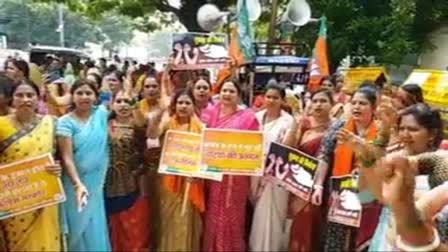 BJP Mahila Morcha