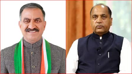 jairam thakur vs sukhvinder singh sukhu