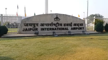 Jaipur airport