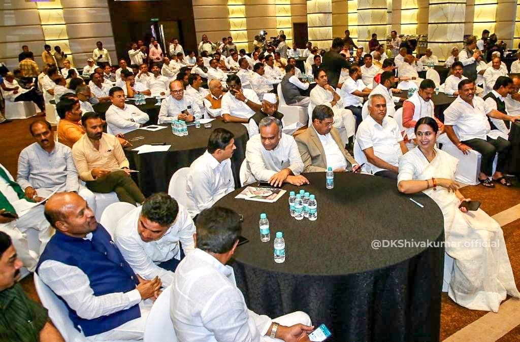 Congress Legislative Party Meeting