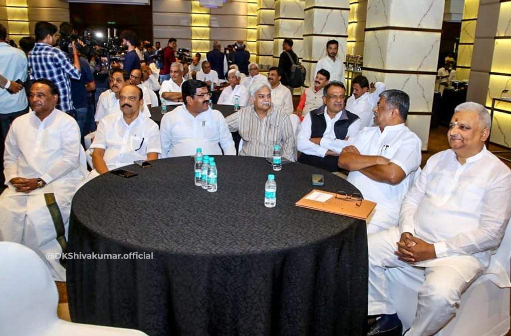 Congress Legislative Party Meeting